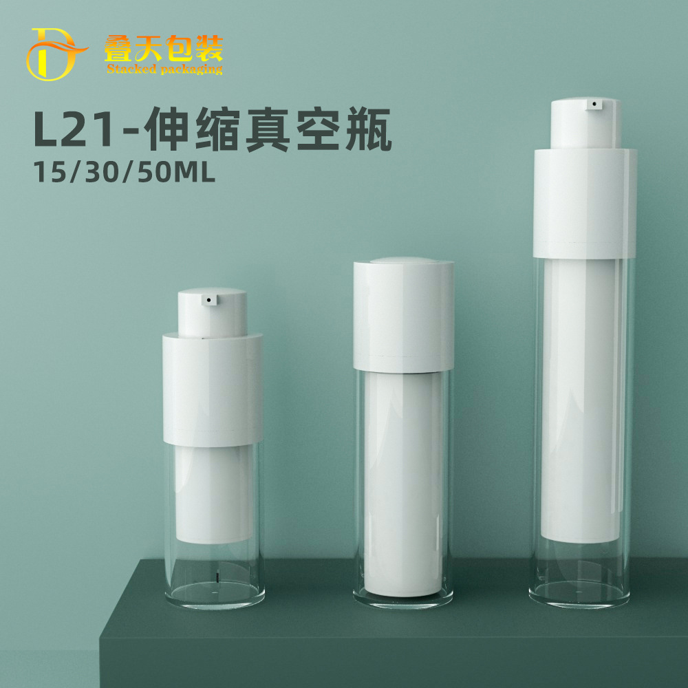 15 ml 30 ml 50 ml schaalbare vacuümlotionfles plastic cosmetische vacuümfles