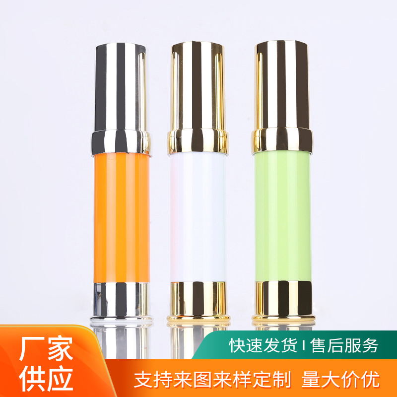 Aangepaste 20 ml vacuümfles cosmetische verpakking split vacuümfles parfum spray fles