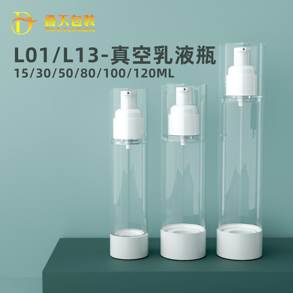 15 30 50 80 100 120 ml As Travel Sub Bottle transparante lotionfles vacuümfles