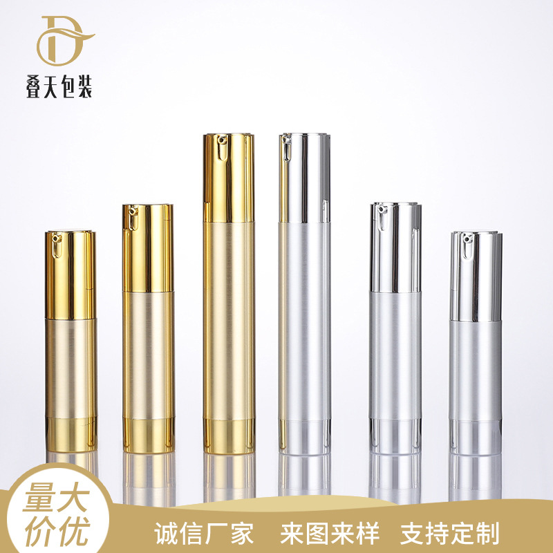 Als spuitfles u-vormige vacuümfles 15/20/30/50 ml gouden en zilveren dop tweekleurige cosmetica flesreizen aparte fles
