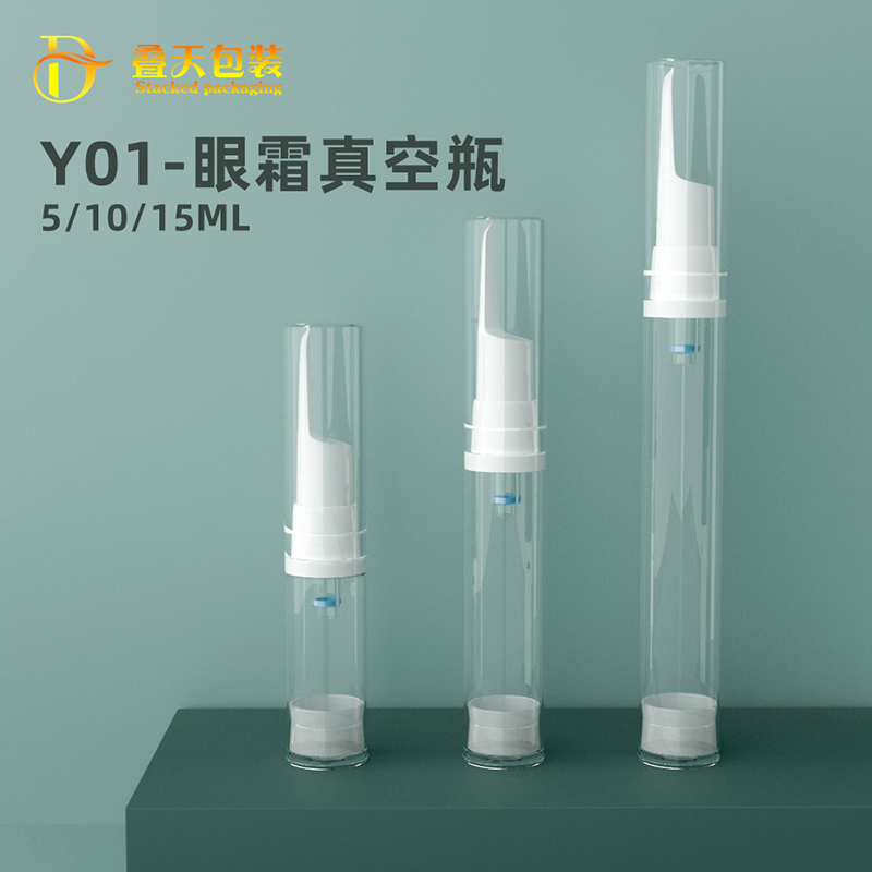 Aangepaste groothandel vacuüm oogcrème flessen verkocht Simple Cosmetics Sub Bottled Travel Portable Lotion Bottle Bottle Cream flessen