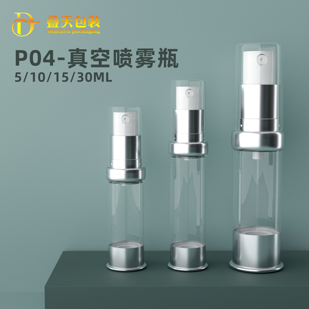 5/10/15/20/30 ml schoudersprayfles cosmetica Travel klein monster elektroplating aluminium vacuümfles