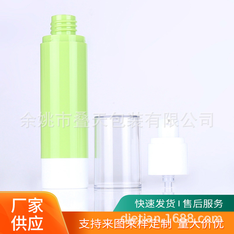 Aangepaste cosmetische draagbare lotionfles, groene dagelijkse benodigdheden, wateraanvullende essentie verpakkingsfles, vacuüm subverpakkingsfles