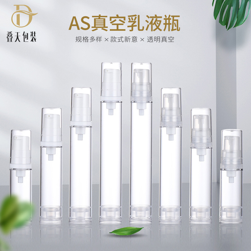 Aangepaste plastic transparante split -fles draagbare cosmetische vloeistof fundering fles 5 10 12 15 ml vacuümlotionfles