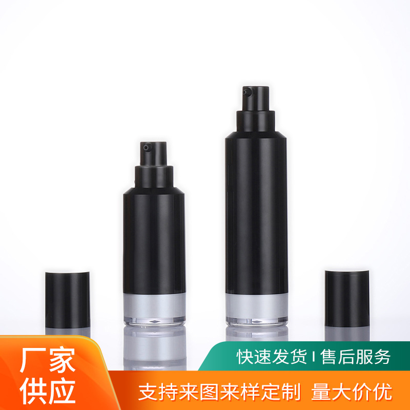 Aangepast plastic als etherische olie aparte fles reis draagbare cosmetica vloeibare fundering fles zwart 15 ml vacuümfles