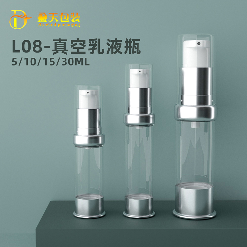5 10 15 ml BirdsBeak Transparant Cosmetics Sub Bottle Lotion Monsterfles Plastic als lotionfles vacuümfles