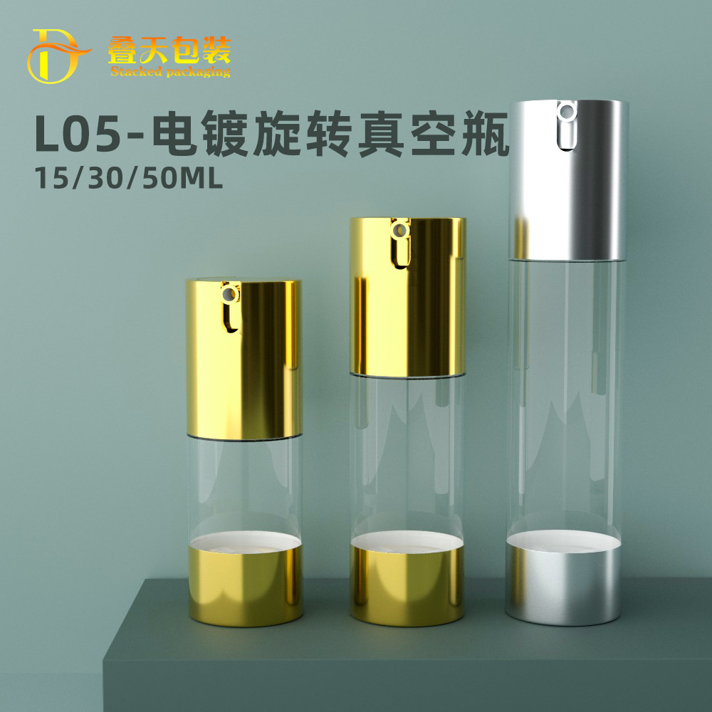 U type lotion cosmetica subfles 15 ml 30 ml 50 ml mat vacuümfles