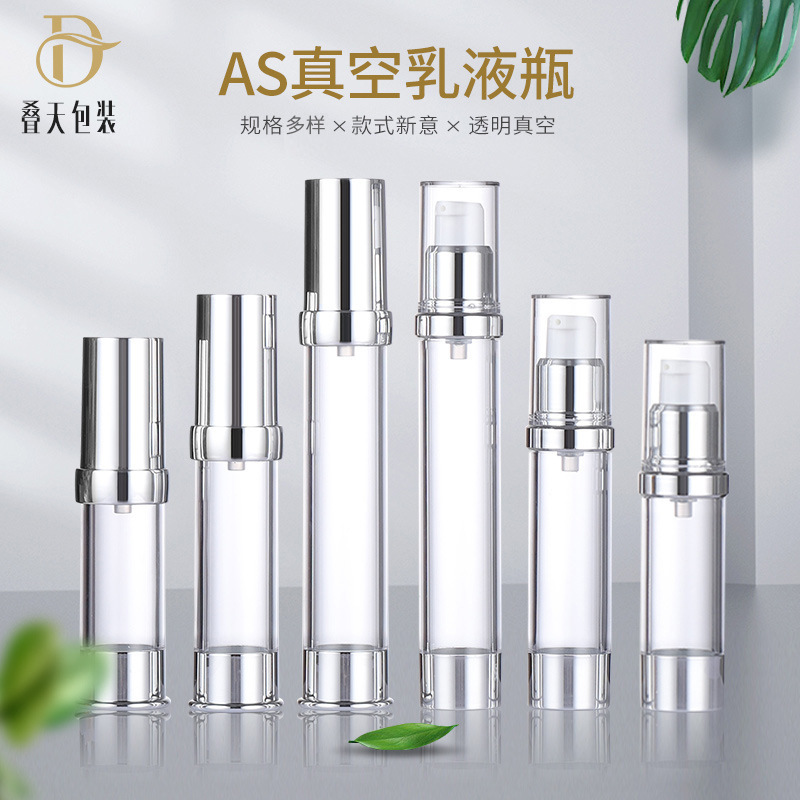 Als essentiële olie aparte fles cosmetische vloeistof fundering fles 5 10 15 20 30 50 ml vacuümfles