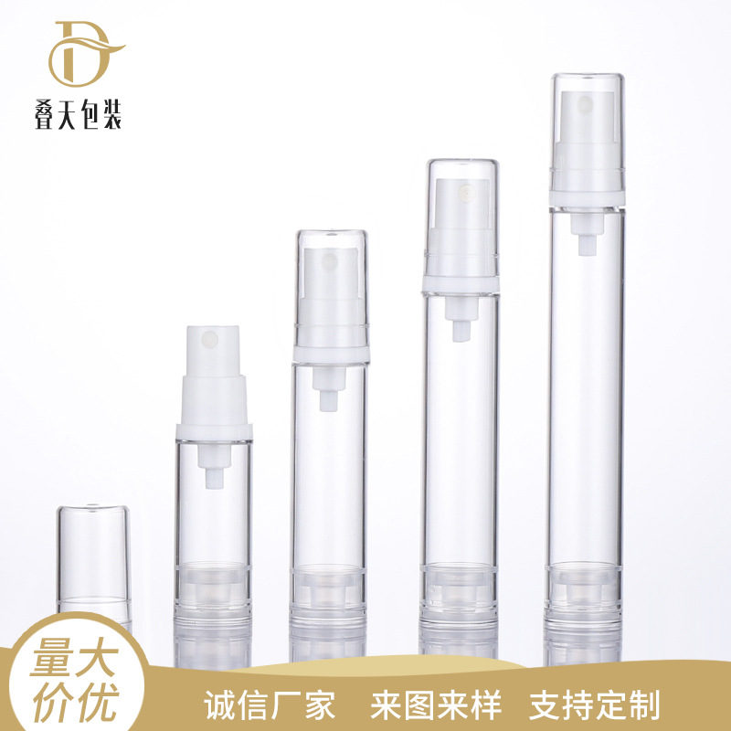 Transparante parfumfles eenvoudige parfumfleslotionfles 5 10 12 15 ml vacuümfles