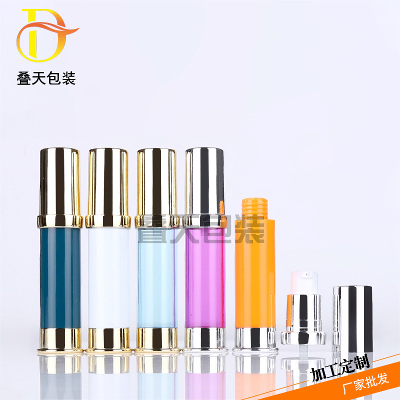 Lotionfles vacuümfles cosmetica subpakket 10 ml 20 ml vacuümfles