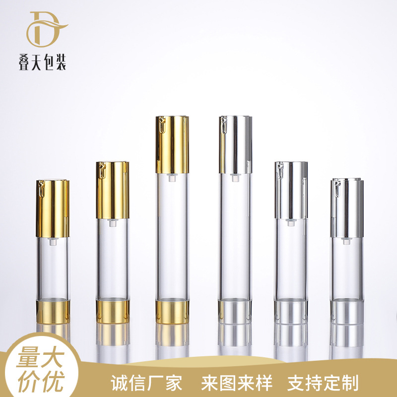 15 20 30 ml U-vormige vacuümflesreislotion Subpacking fles 26 Diameter Essentie Lotion Vacuümfles