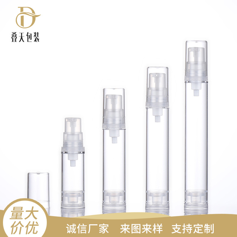 5 10 12 15 ml Cosmetica Verpakking Bottle Lotion Vacuümfles Press BB Cream Essence Vacuümfles