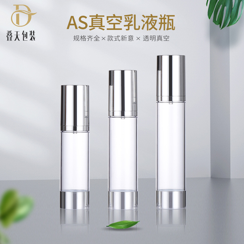 15/30/50 ml cosmetische fles, geanodiseerde lotion subfles, als draagbare vacuümfles