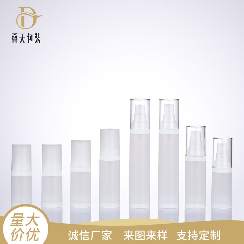 15 20 30 50m desktop vacuümfles glazuur vacuüm fles reis douchegel shampoo fles